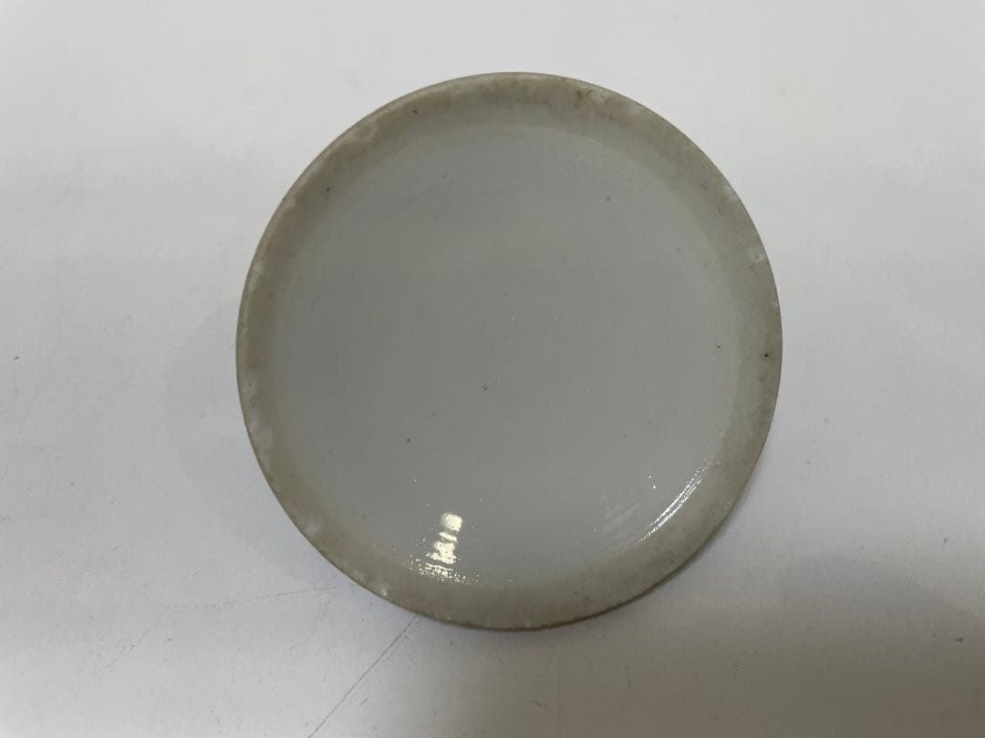 【現状品】染付 陶器 急須 湯呑み 大化年制 まとめ アンティーク レトロ