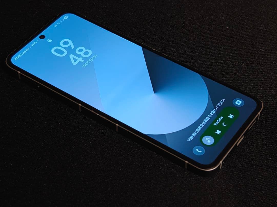 Galaxy Z Flip6 256GB シルバーシャドウ【国内版】