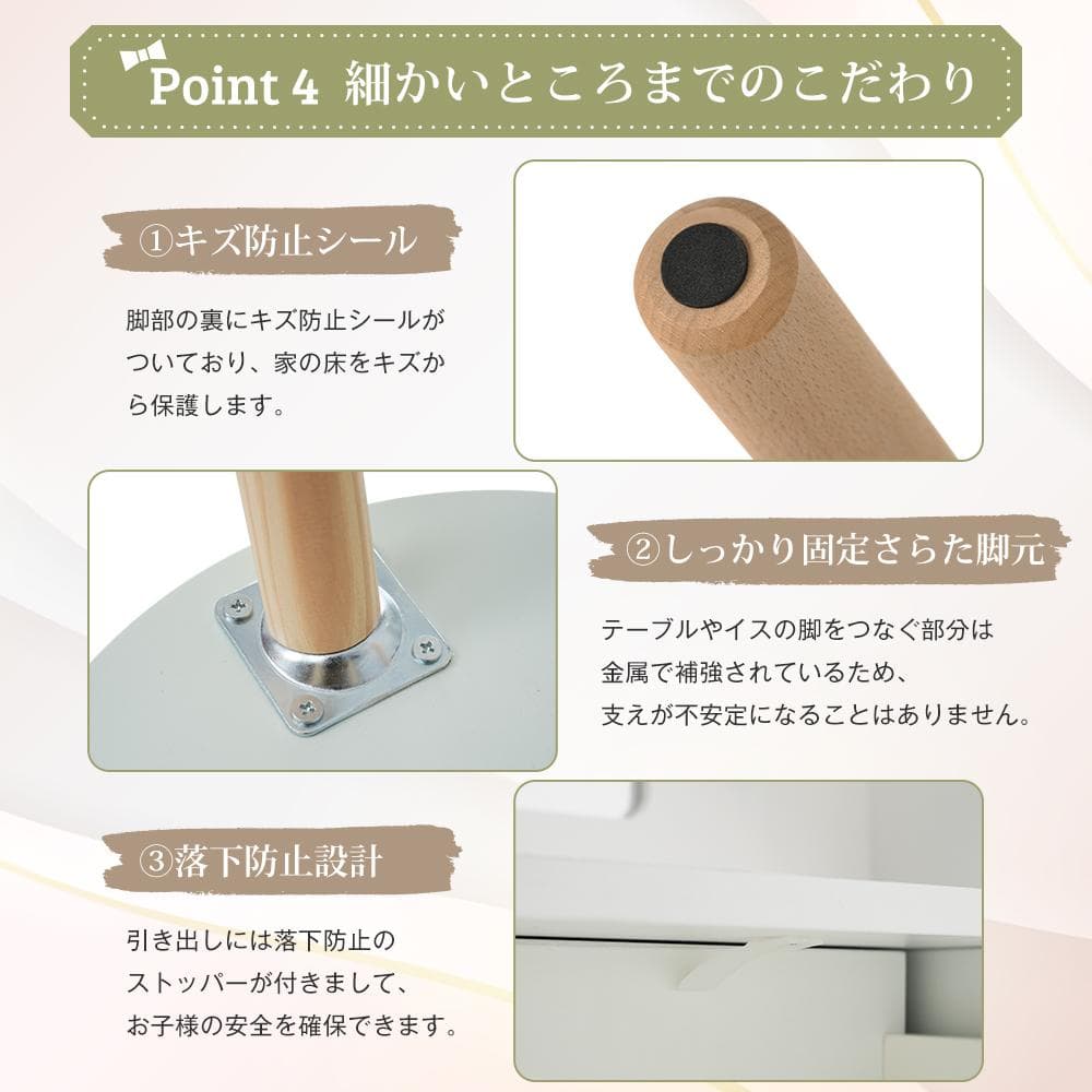 おままごとドレッサー ドレッサー 木製 化粧台 鏡台 引き出し 可 おしゃれ