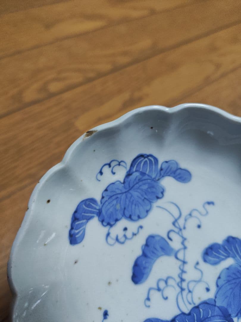 染付　膾皿　骨董　古伊万里　蔦の絵　7客