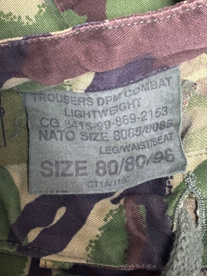 イギリス軍 DPM カモ　カーゴパンツ カモフラージュ　NO10