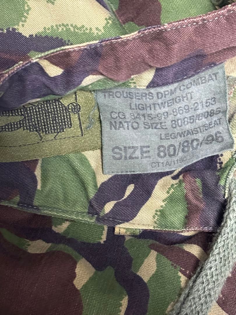 イギリス軍 DPM カモ　カーゴパンツ カモフラージュ　NO10