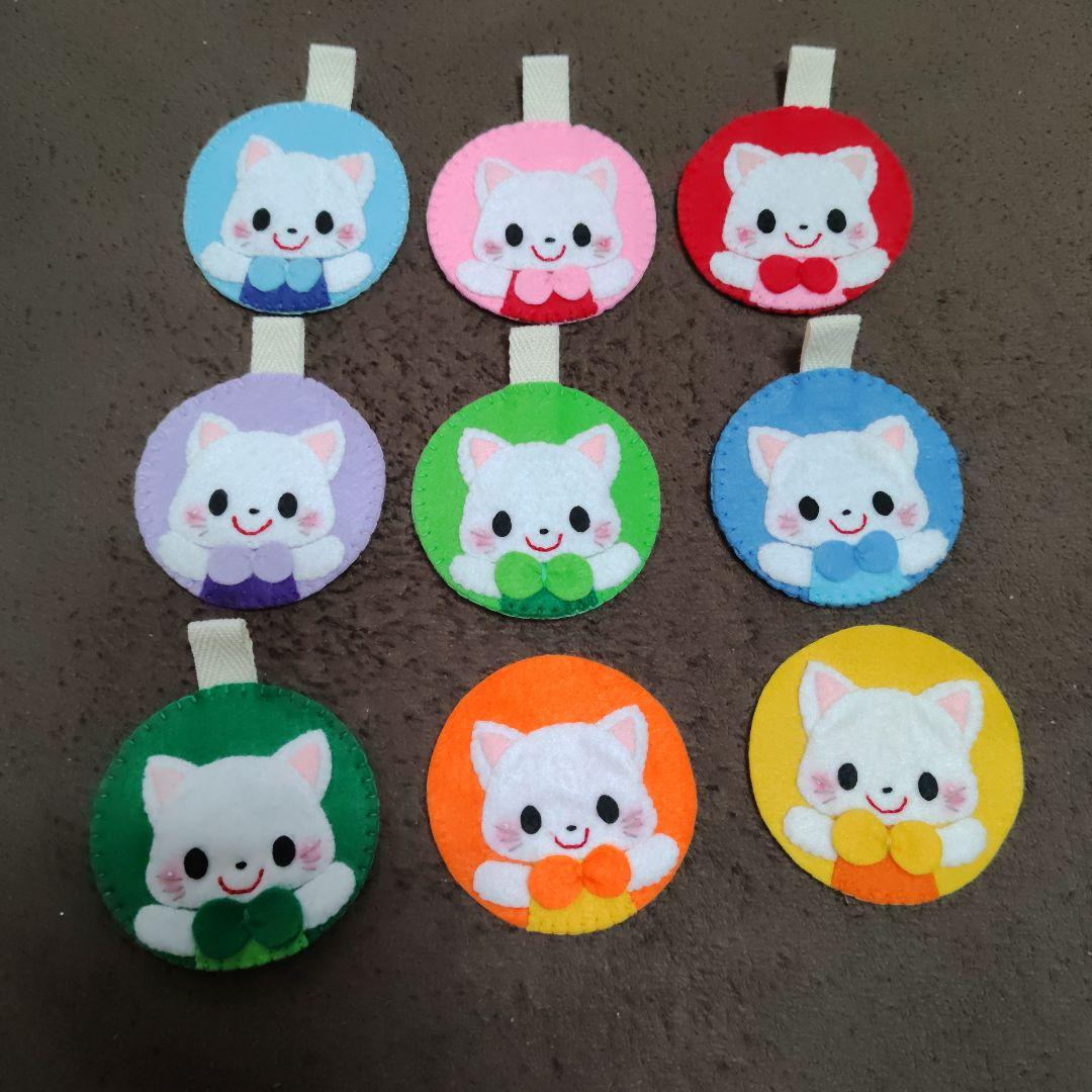 y様 リクエスト 4点 まとめ商品