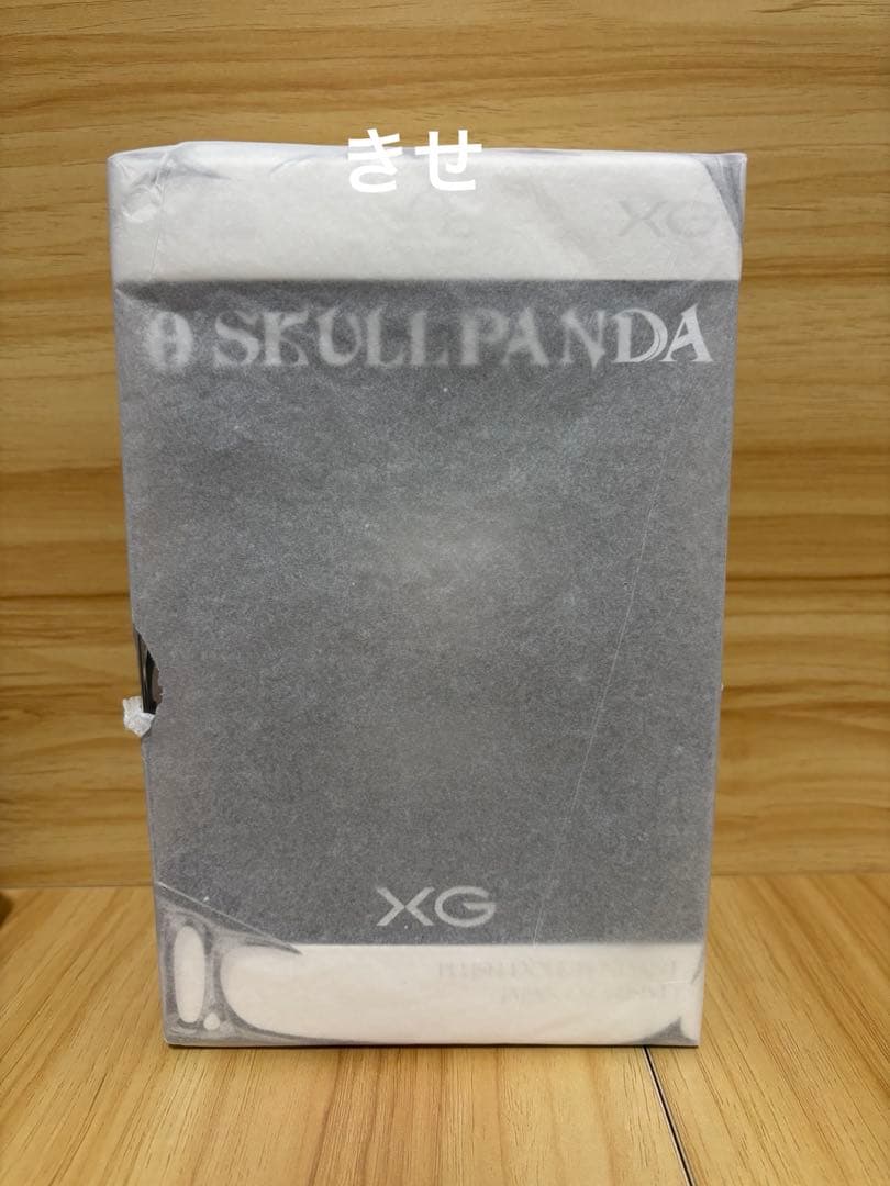 ぬいぐるみ・マスコット SKULLPANDA XG Popmart Japan