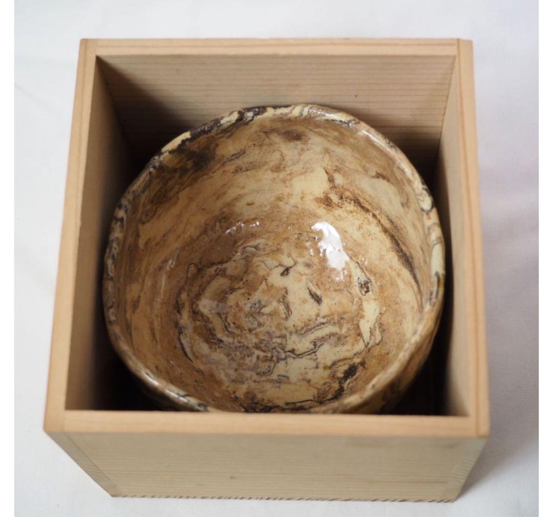 送料無料　在銘　作家物　練上げ茶碗　茶道具　合箱