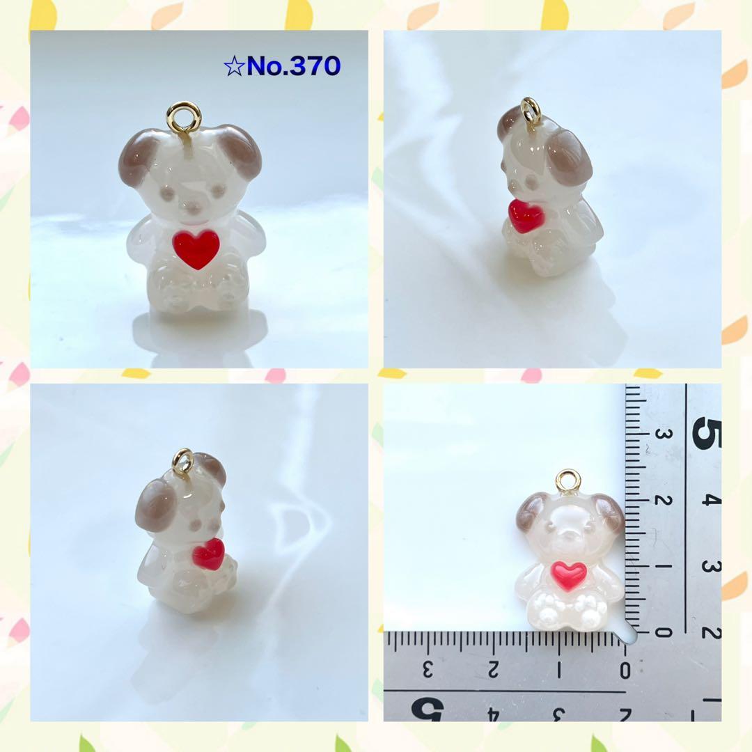 E様✩︎⡱