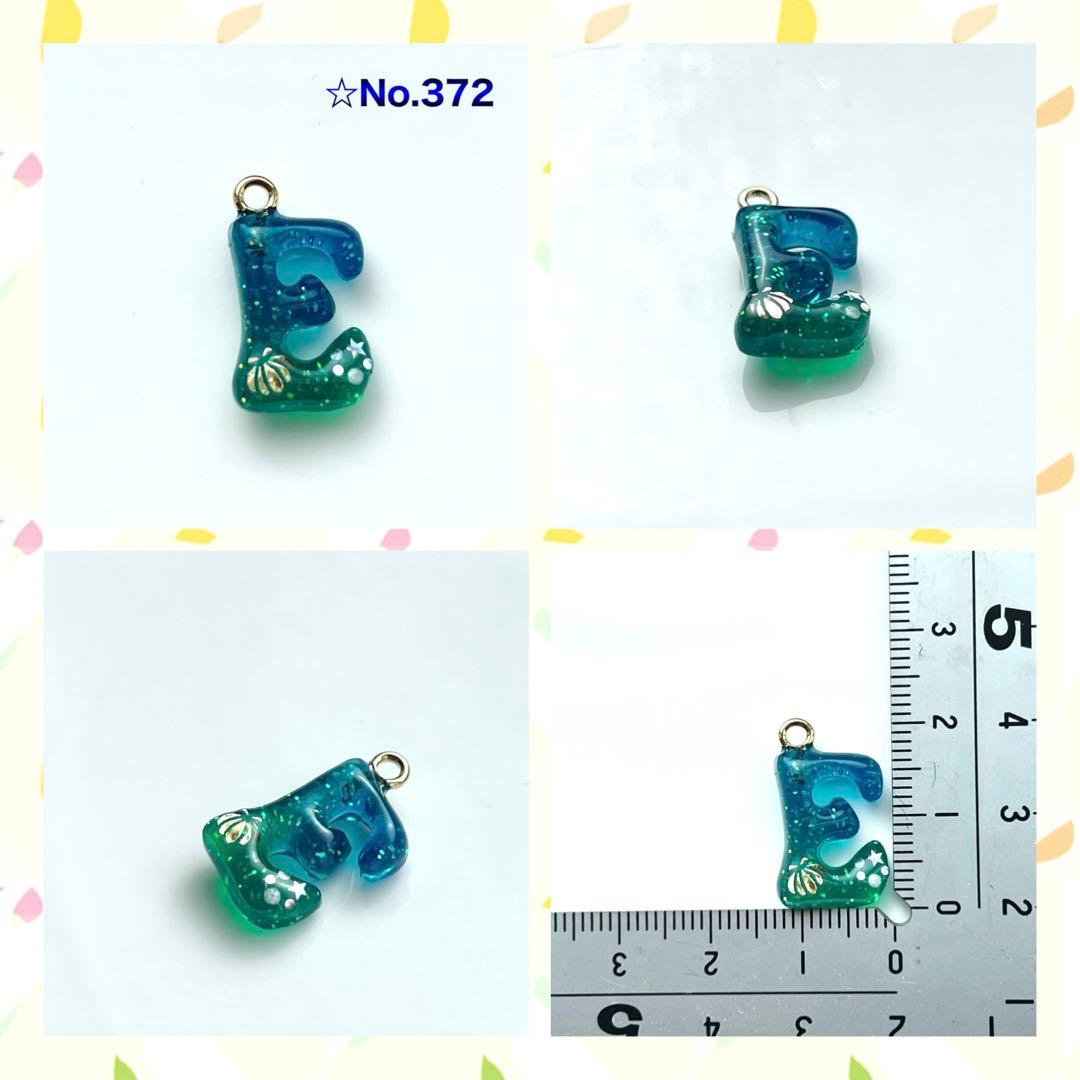 E様✩︎⡱