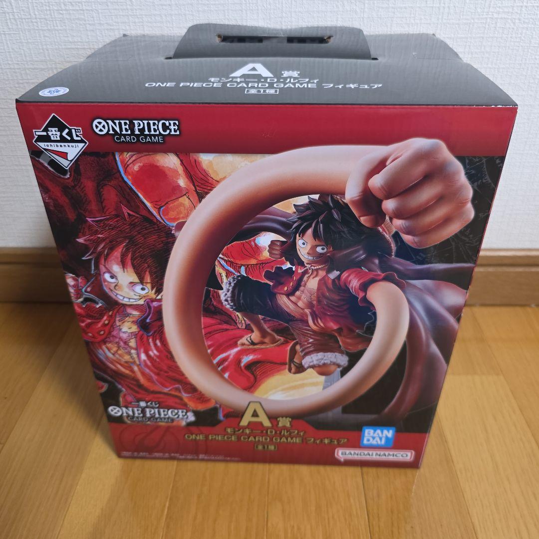 ワンピース　カードゲーム 一番くじ　A賞　モンキー・D・ルフィー　おまけつき
