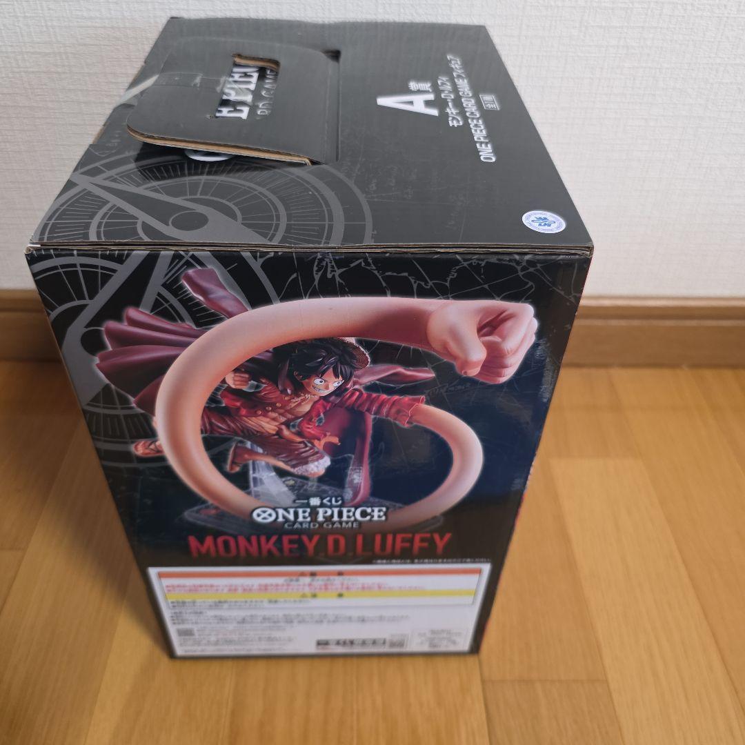 ワンピース　カードゲーム 一番くじ　A賞　モンキー・D・ルフィー　おまけつき