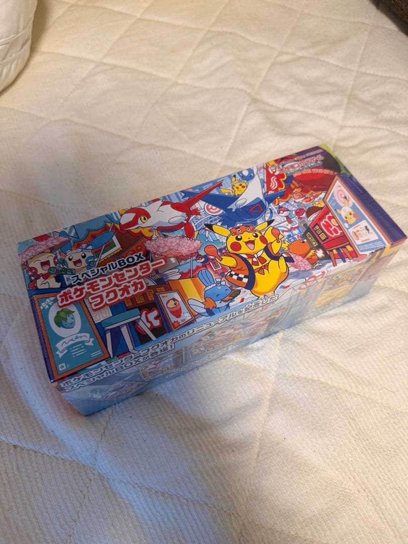 【未開封・シュリンク付】スペシャルBOX ポケモンセンターフクオカ