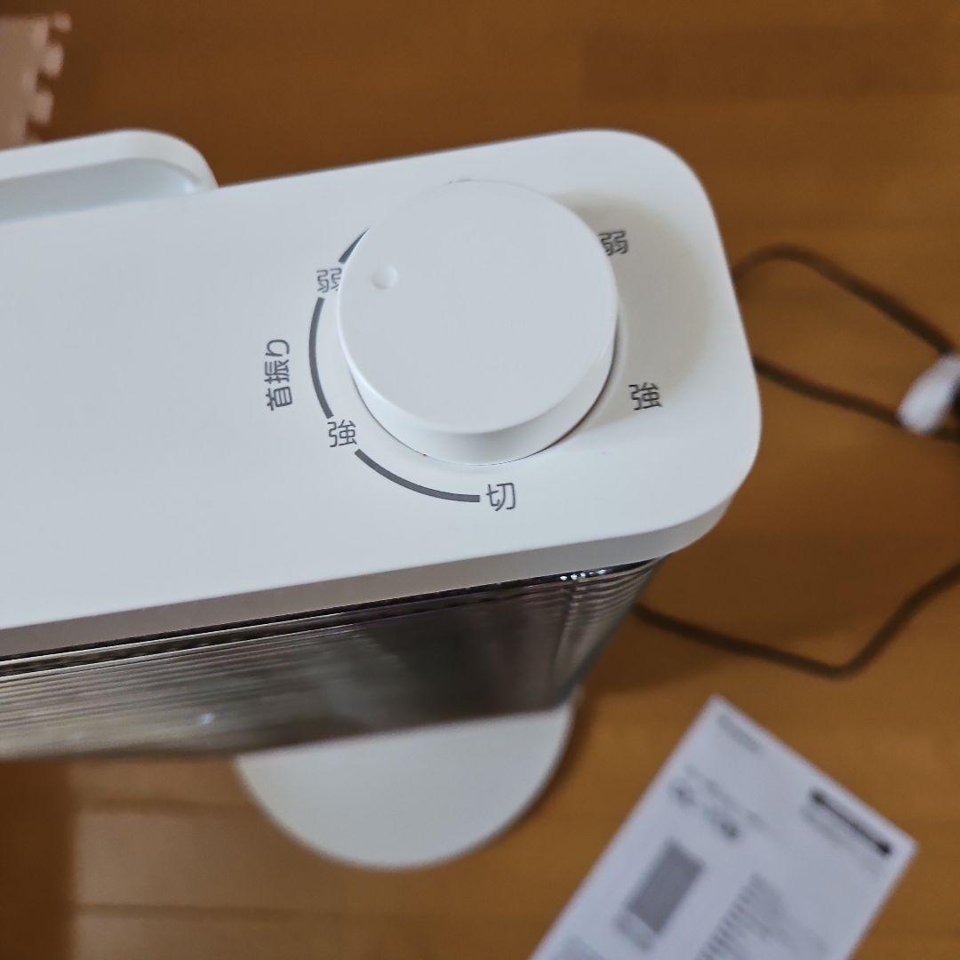 【今期購入】YAMAZEN DC-Y09 電気ヒーター 900W