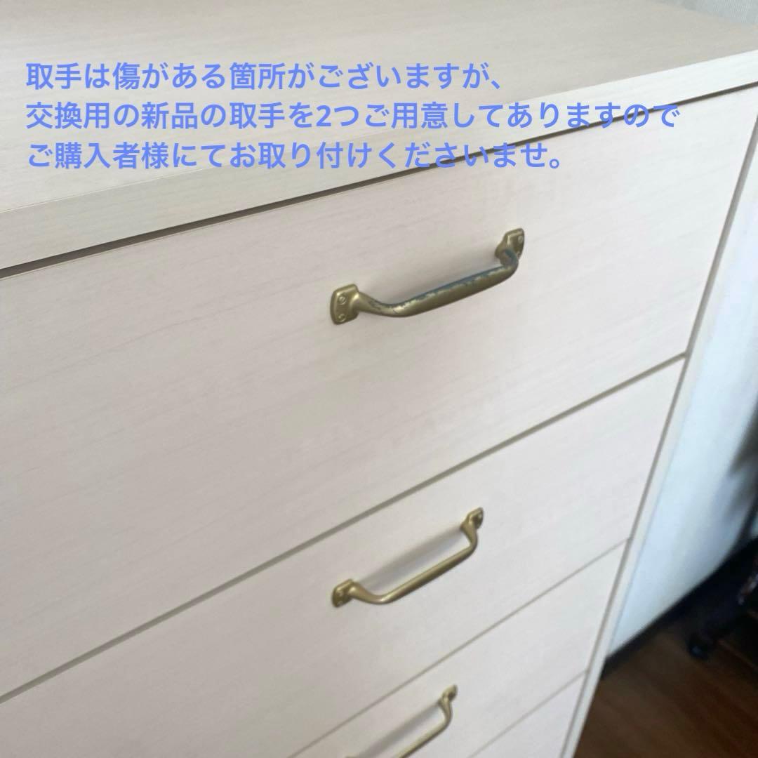 【美品】B-COMPANY 幅60cm 5段 チェスト 深型タイプ 木目ホワイト