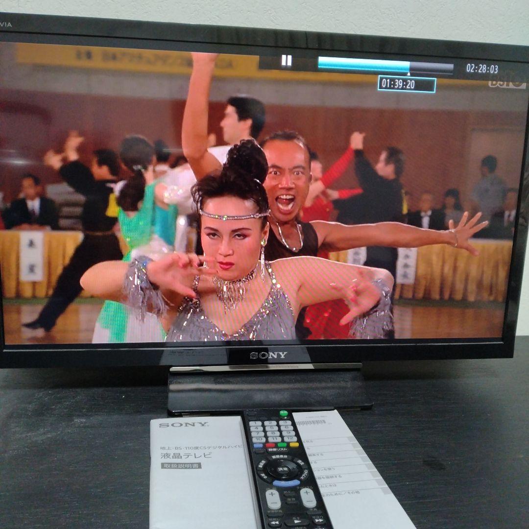 kj-24w450e ソニー　テレビ
