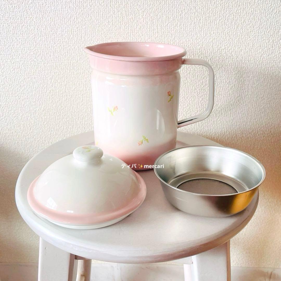 【美品】イマン　オイルポット　プチローズ　油こし器　ホーロー　琺瑯　imane