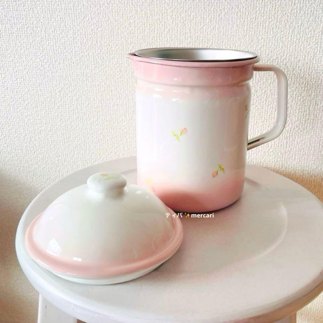 【美品】イマン　オイルポット　プチローズ　油こし器　ホーロー　琺瑯　imane