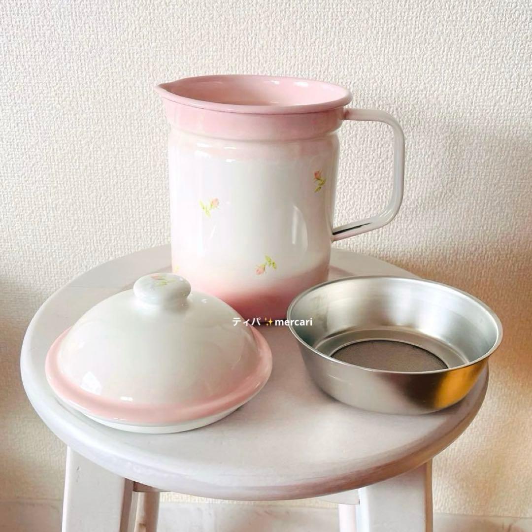 【美品】イマン　オイルポット　プチローズ　油こし器　ホーロー　琺瑯　imane