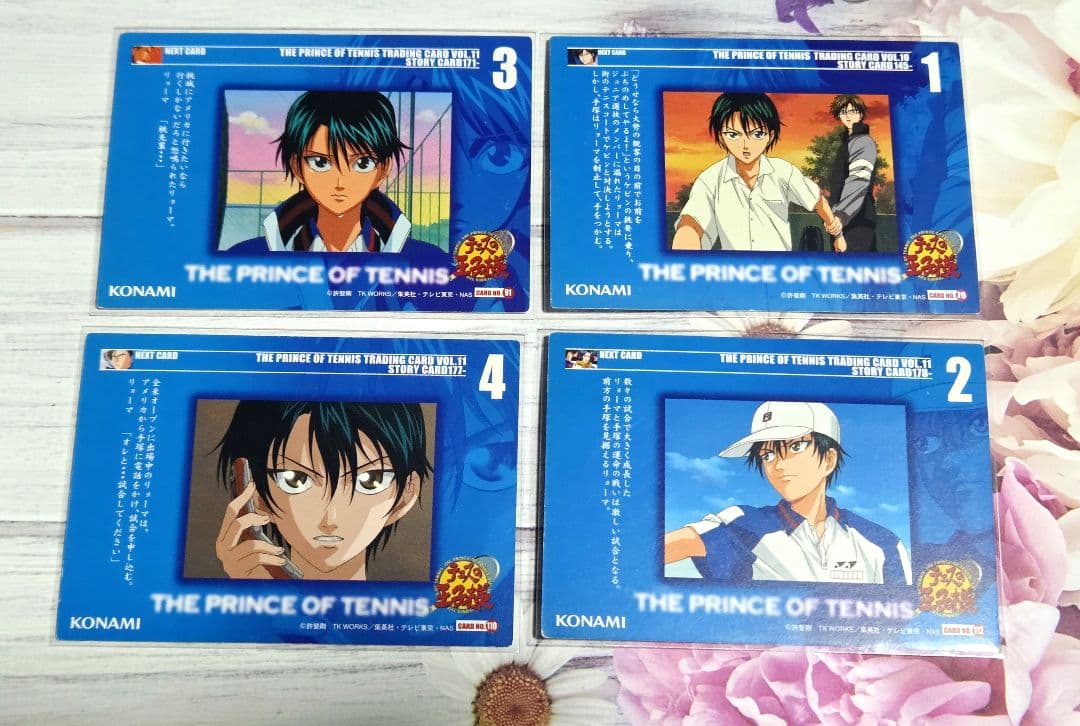 テニスの王子様 越前リョーマ トレーディングカードコレクション セット