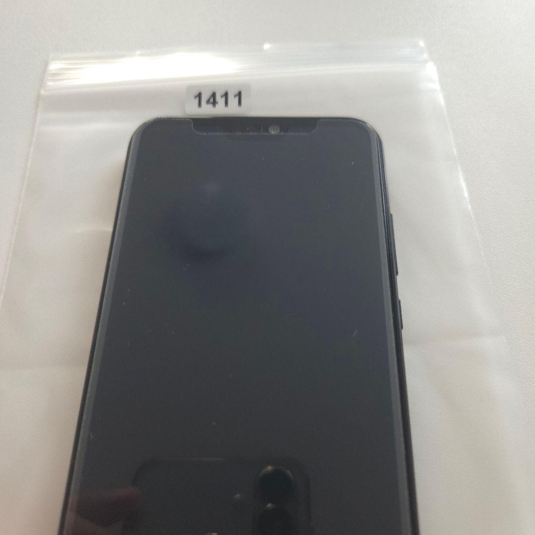 フィルム Huawei P20 Lite シムフリー アンドロイド9 ４１１