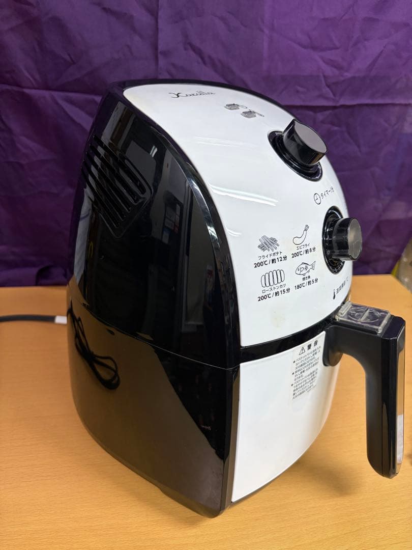 カラーラ　Shop Japan ノンフライヤー 温度調節機能付 未使用 展示品