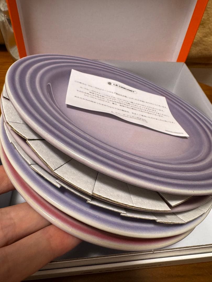 【新品未使用】LE CREUSET アペタイザープレート 4枚セット