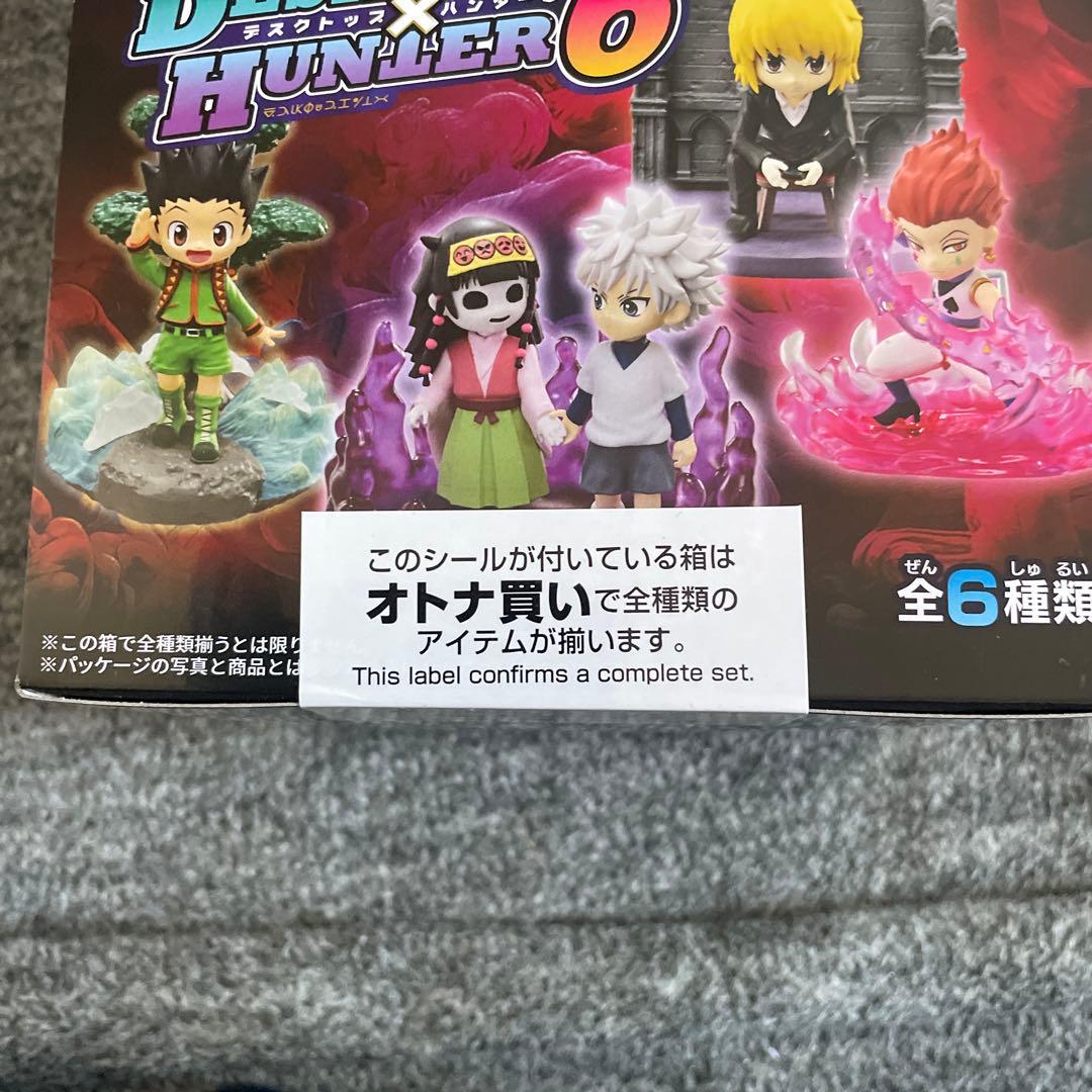 未開封ハンターハンター デスクトップフィギュア 6 全6種 BOXセット