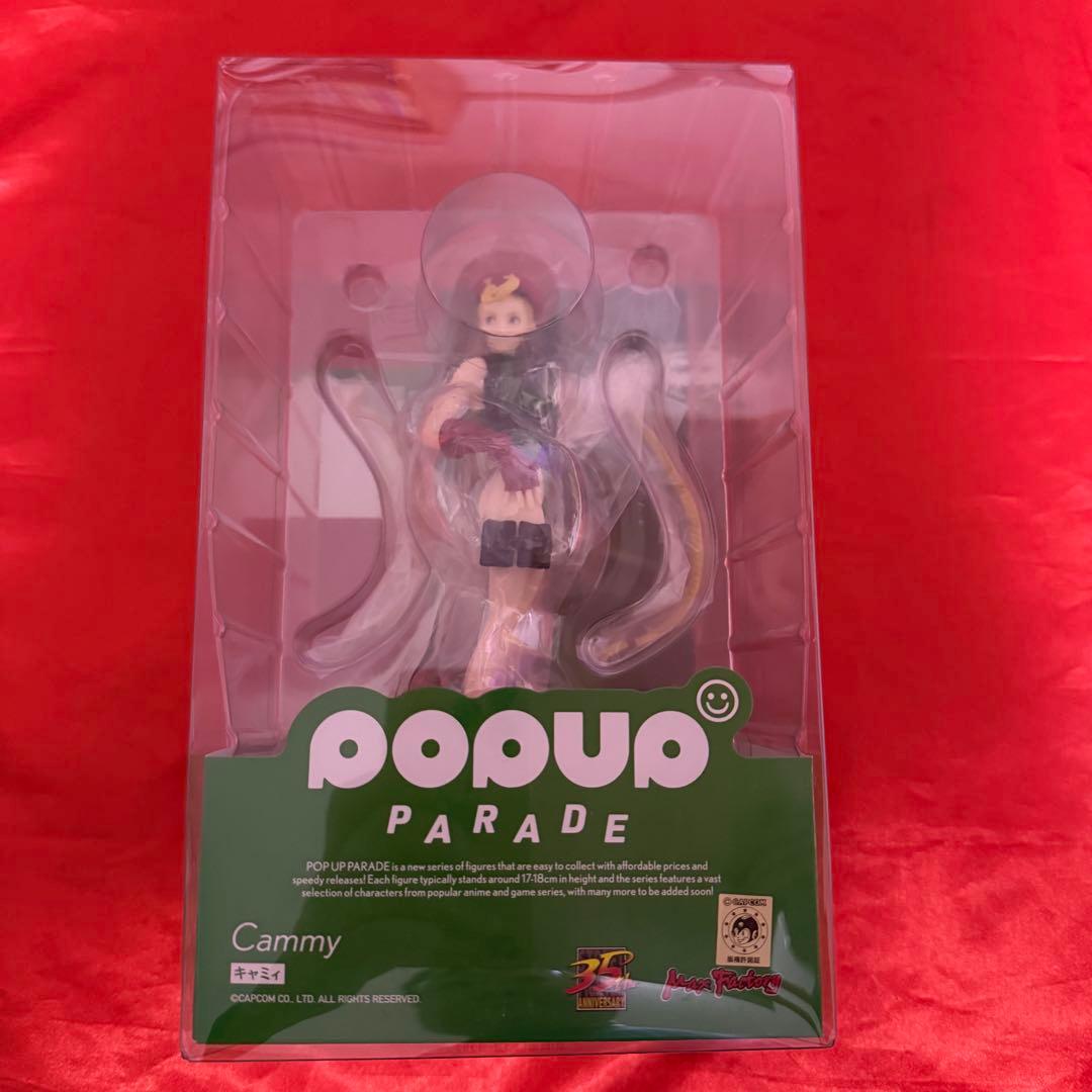 未開封新品 POPUP PARADE キャミィ カプコン ストリートファイター