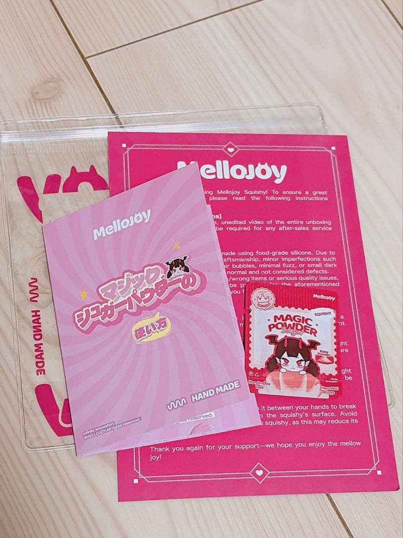 メロジョイ　メロロマンス告白没頭『新品・未開封』