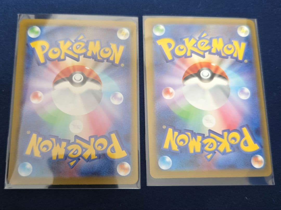 メガゲッコウガEX ニンジャスピナーレアセット