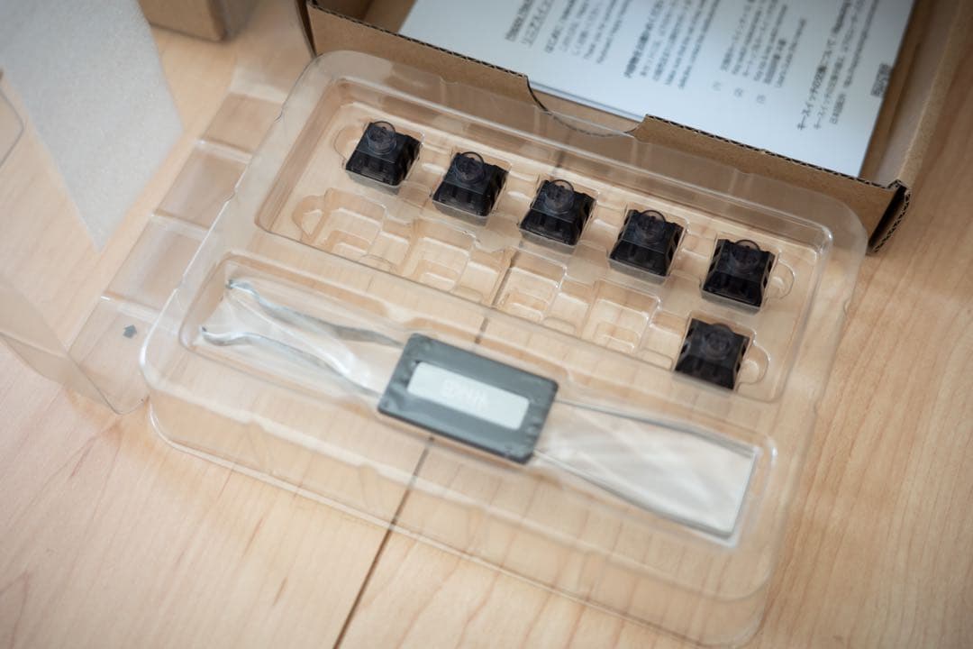 Keyball39 組立済み・ケース付 HHKB Studio リニアスイッチ