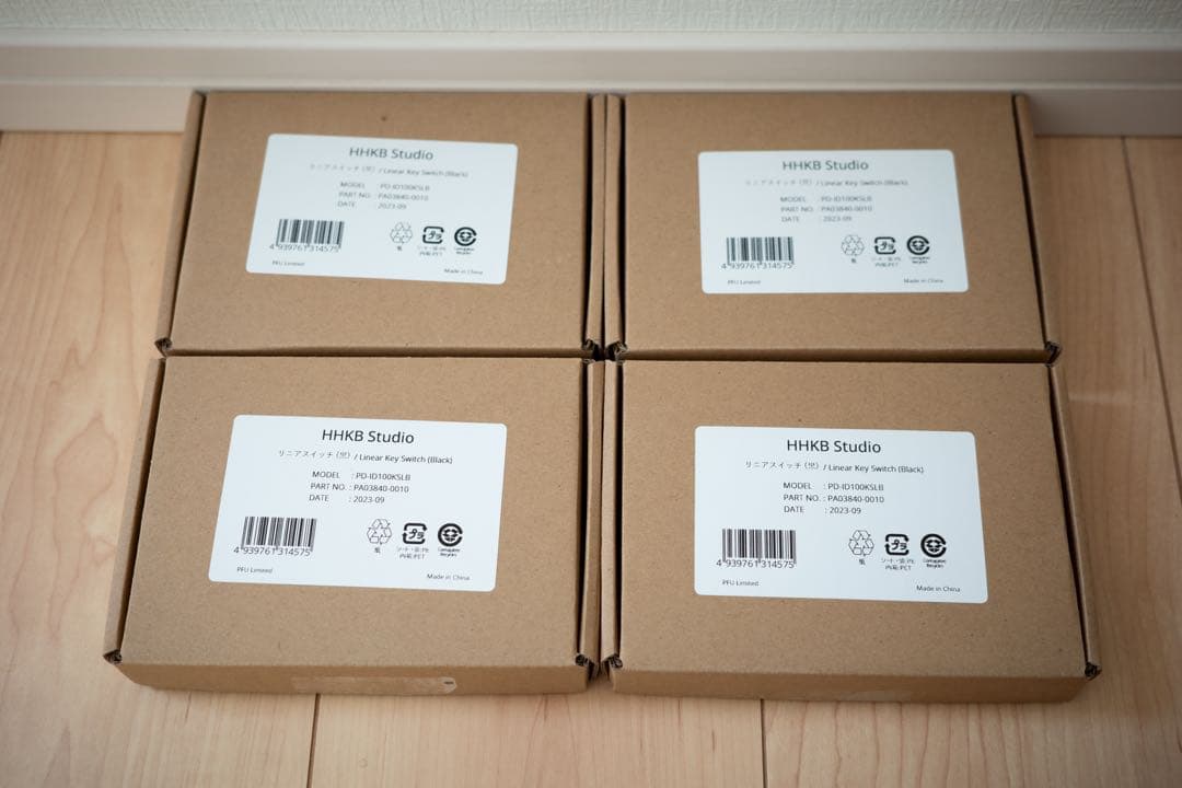 Keyball39 組立済み・ケース付 HHKB Studio リニアスイッチ