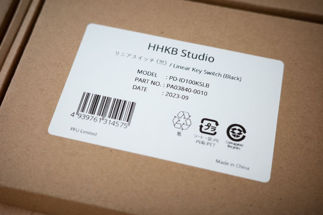 Keyball39 組立済み・ケース付 HHKB Studio リニアスイッチ