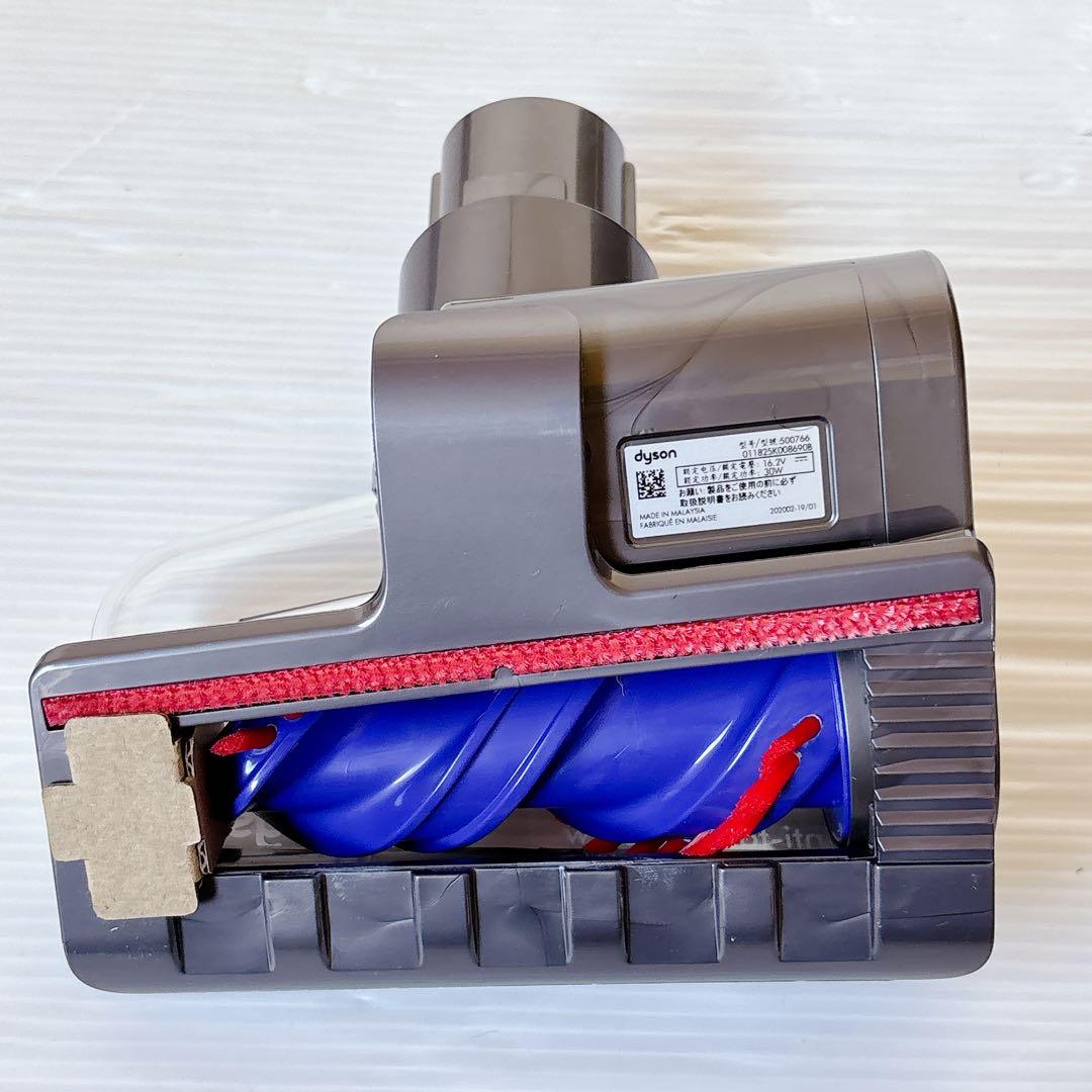 Dyson V12 SV46 ABL 未使用品　リファビッシュ品#36488