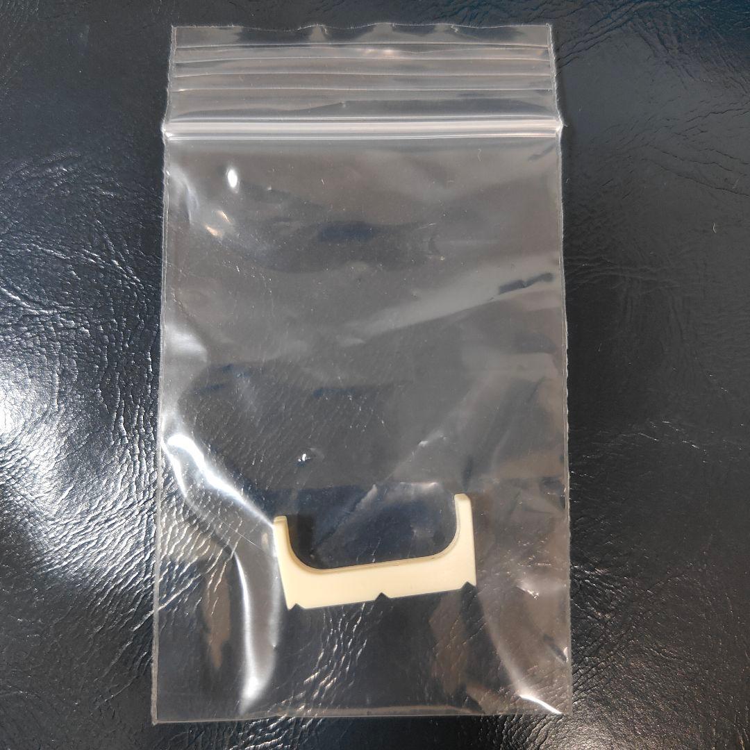 沖縄 琉球 三線 本蛇皮 蛇革 強化貼り 初心者　入門 ケース付き