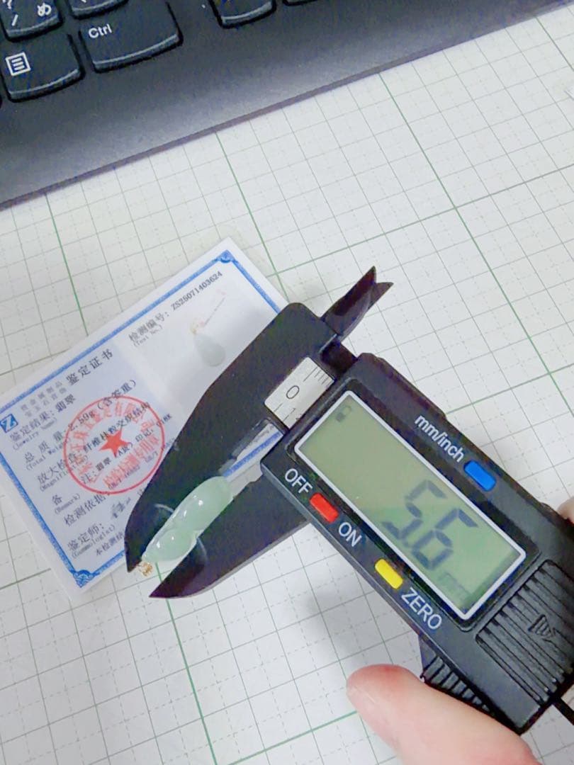 CS-0056天然本翡翠《本物保証》翡翠ペンダント K18