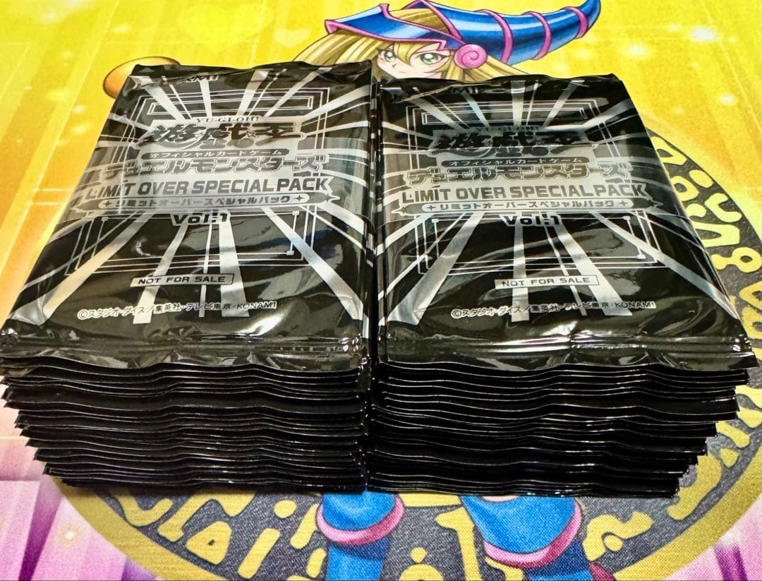遊戯王　LIMIT OVER SPECIAL PACK Vol.1 プロモ60枚