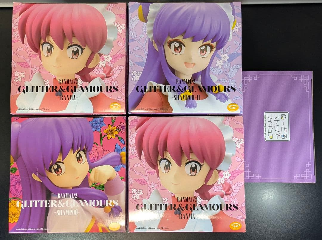 らんま1/2 GLITTER&GLAMOURS ぬーどるストッパー 5体セット