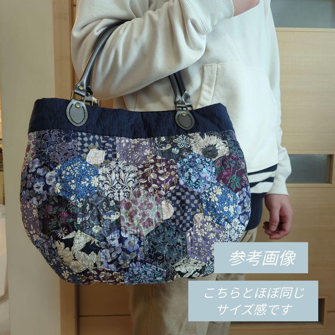 ✿リバティ✕パッチワーク✿　カテドラルウィンドウのハーフムーンバック　〈グレー〉