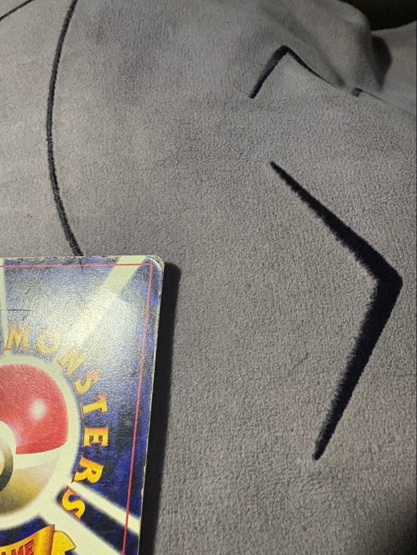 ピカチュウ　旧裏面　コロコロ　プロモ エラー版　光沢あり