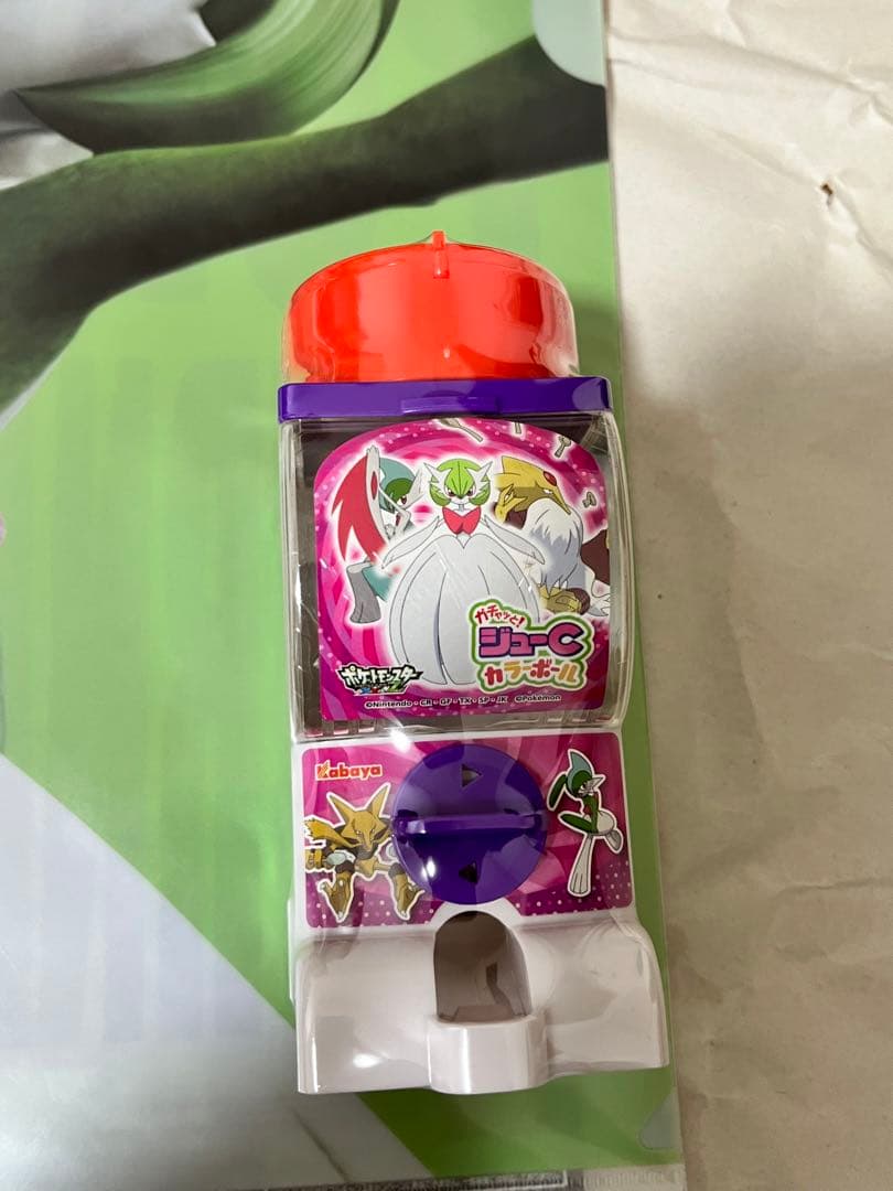 ガチャっとジューC カラーボール ポケットモンスター サーナイト クリアファイル