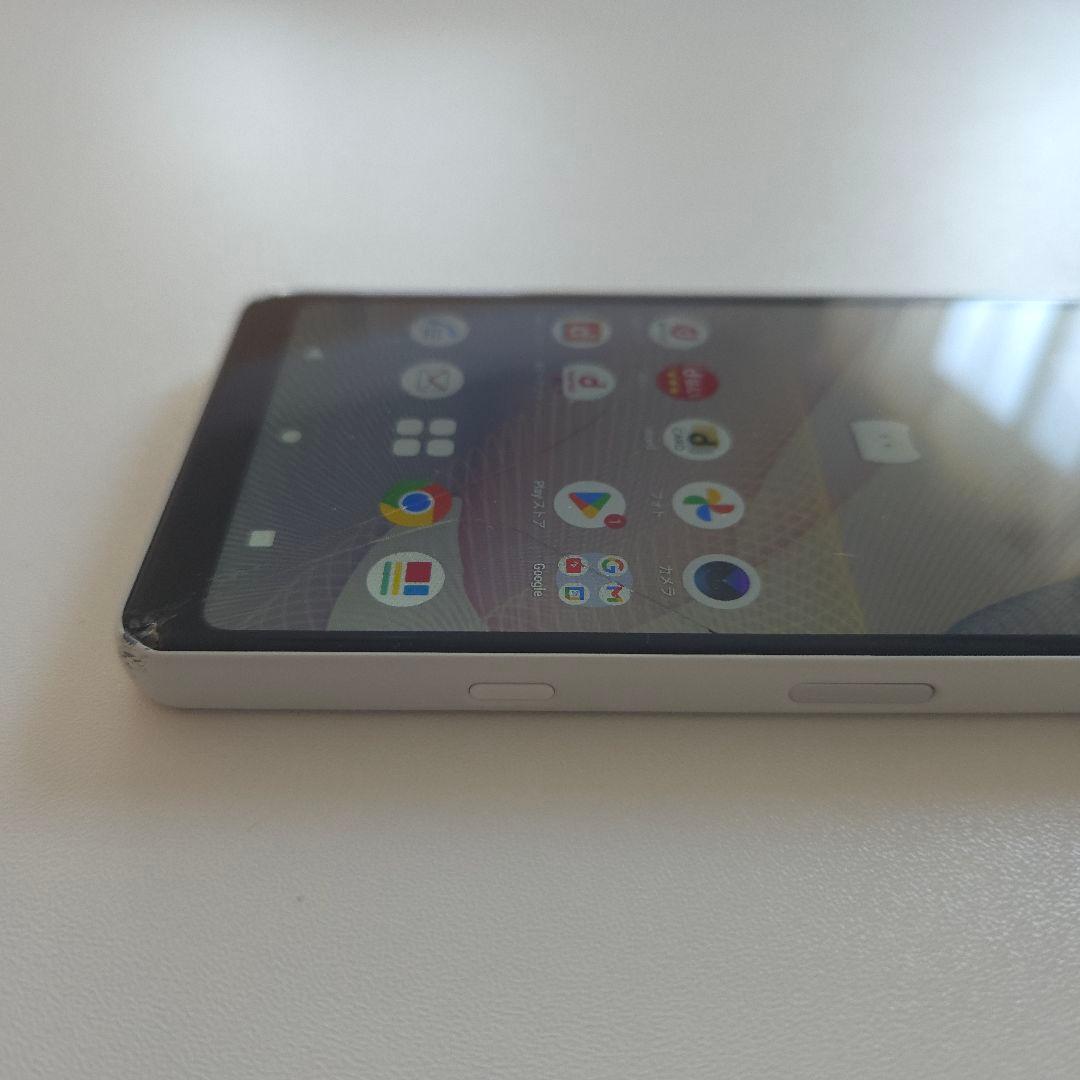xperia ace ⅱ アンドロイド13 シムフリー エクスペリア４５６