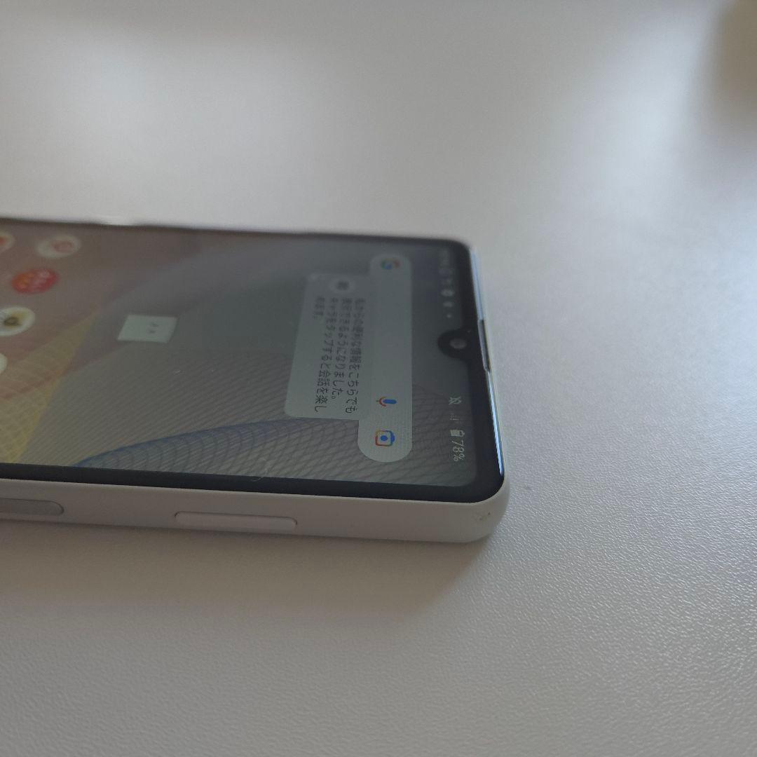 xperia ace ⅱ アンドロイド13 シムフリー エクスペリア４５６