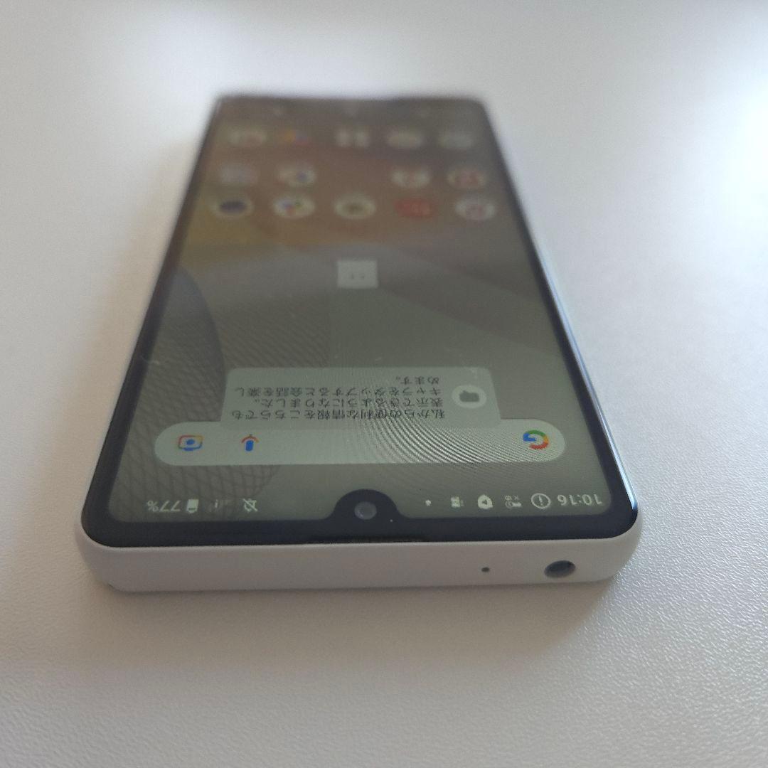 xperia ace ⅱ アンドロイド13 シムフリー エクスペリア４５６