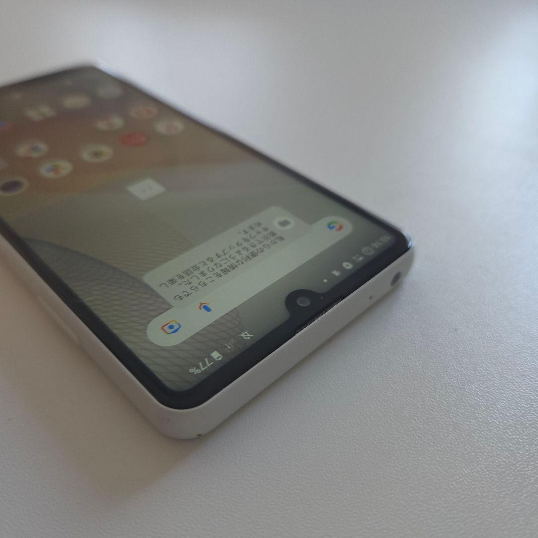 xperia ace ⅱ アンドロイド13 シムフリー エクスペリア４５６