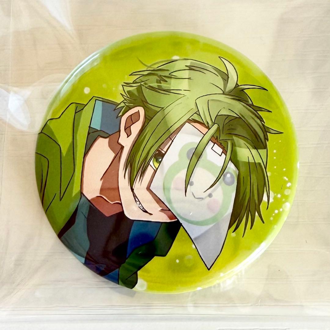 恐竜彡推し(取引相手様プロフ必見)✨️