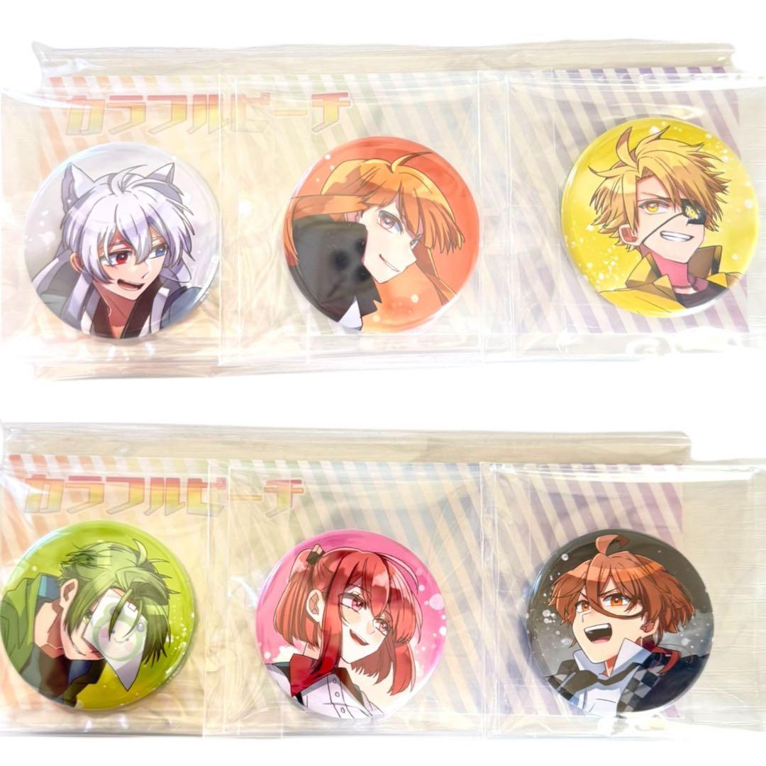 恐竜彡推し(取引相手様プロフ必見)✨️