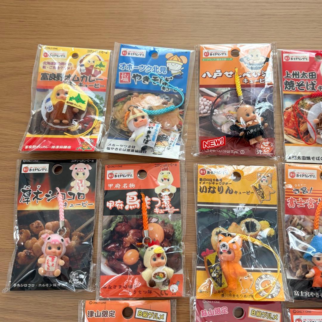 ご当地キューピー【B級グルメ】13個セット