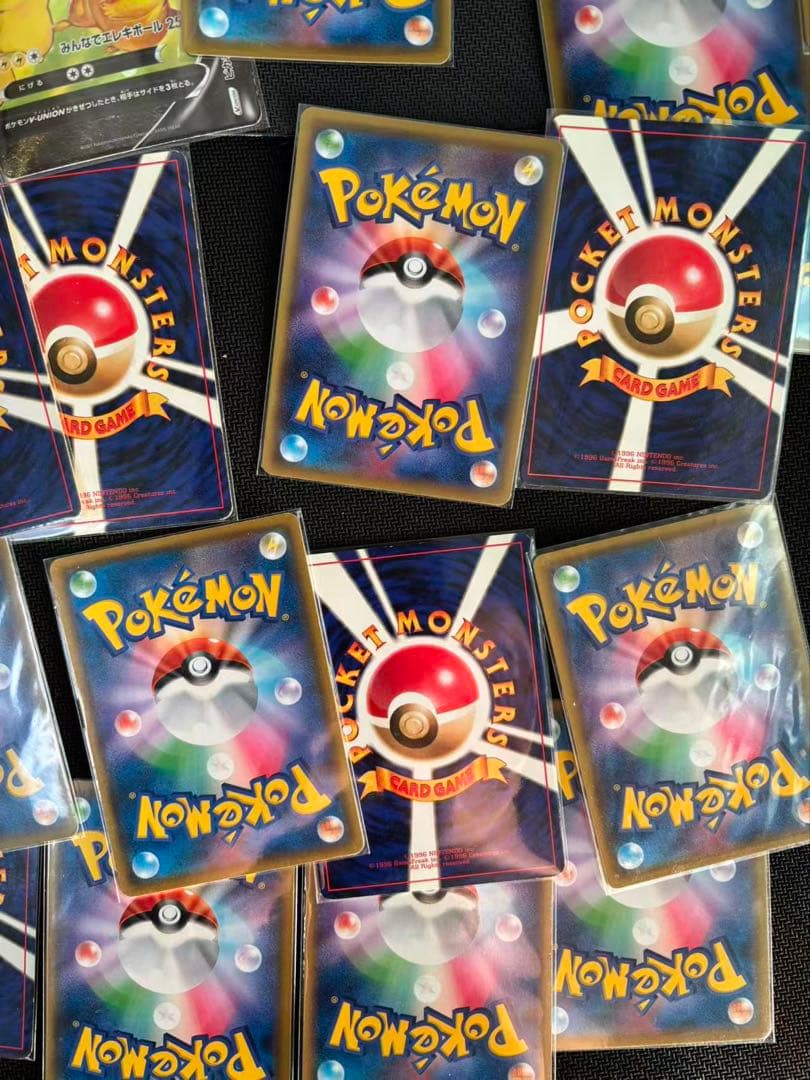 ピ*カ様 ポケモンカード　ピカチュウ　まとめ売り　引退