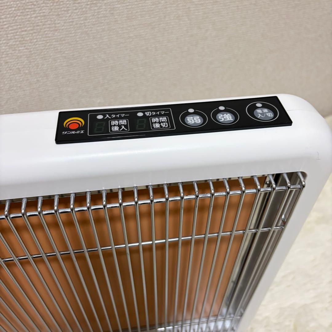 【美品】 サンルミエ E800L-TM3 タイマー付き 遠赤外線パネルヒーター