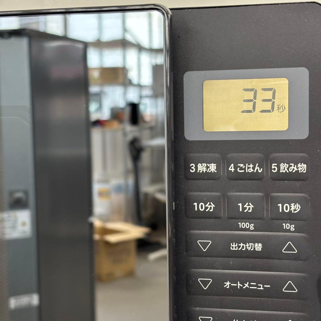 ♪送料込！2023年製 siroca 電子レンジ SX-18D132 黒