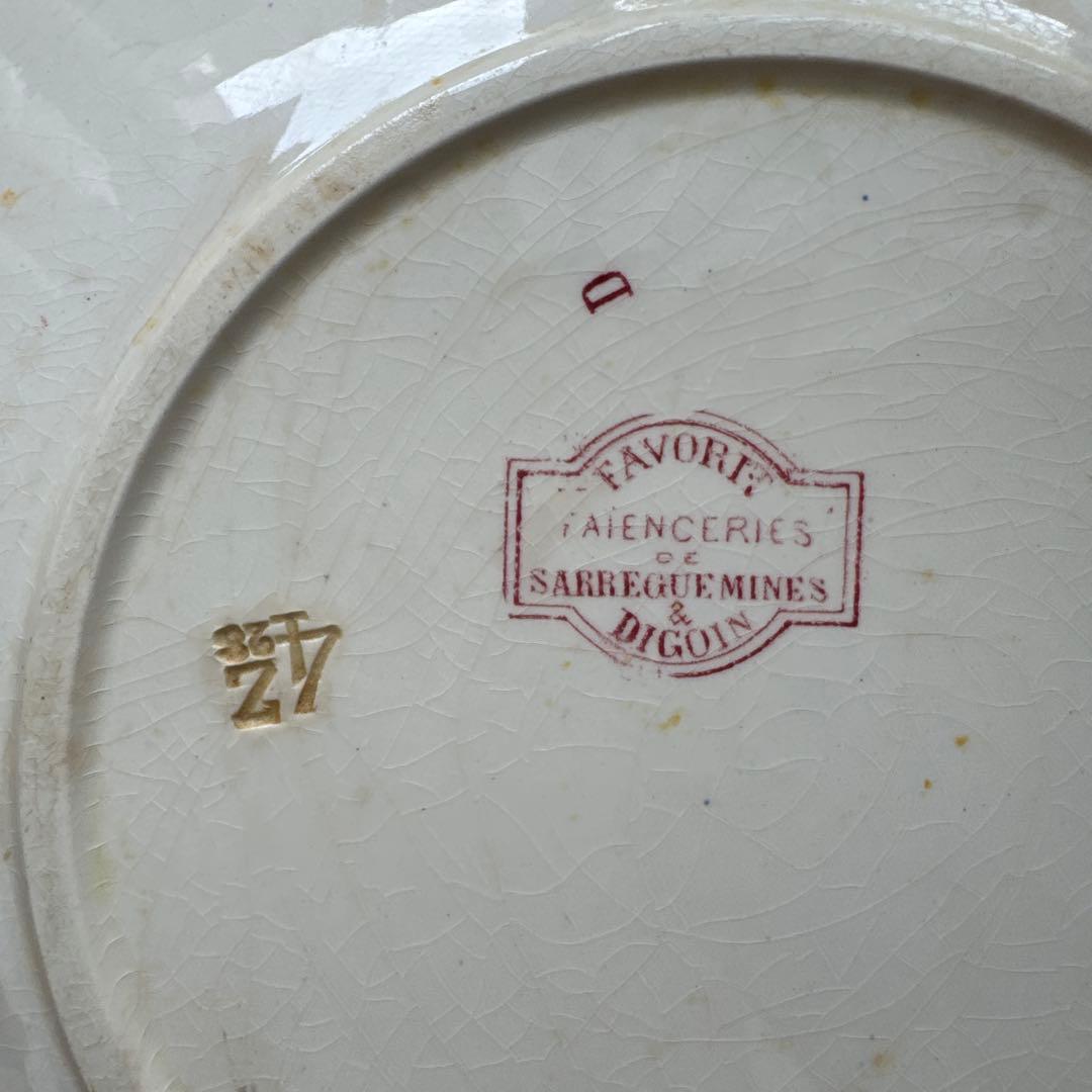 サルグミンヌFavoriシリーズ平皿